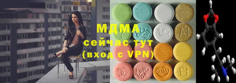 купить  цена  Берёзовский  MDMA VHQ 