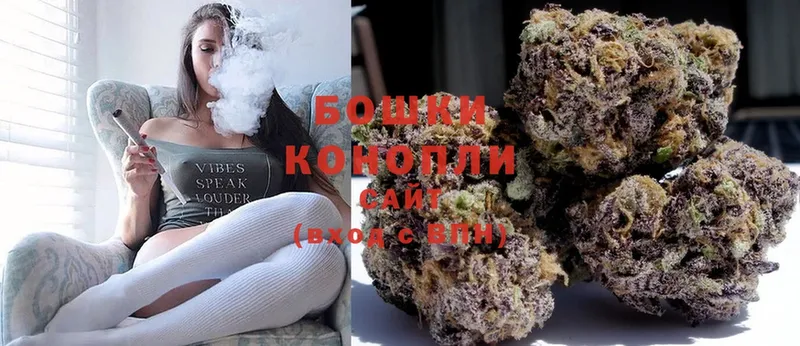 Конопля Bruce Banner  Берёзовский 